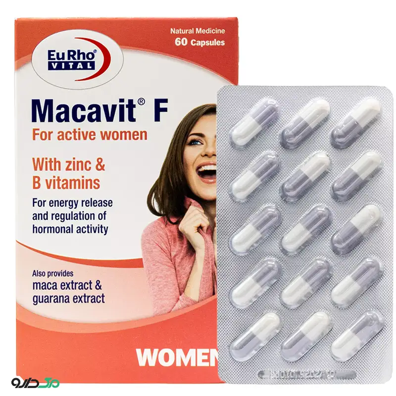 ماکاویت اف بانوان یوروویتال